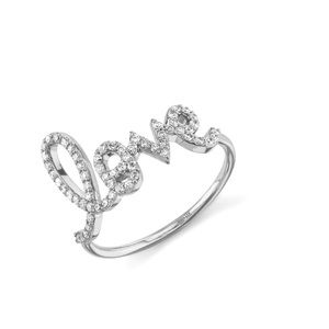 Sydney Evan 14k White Gold Love Ring with Pavé Diamonds